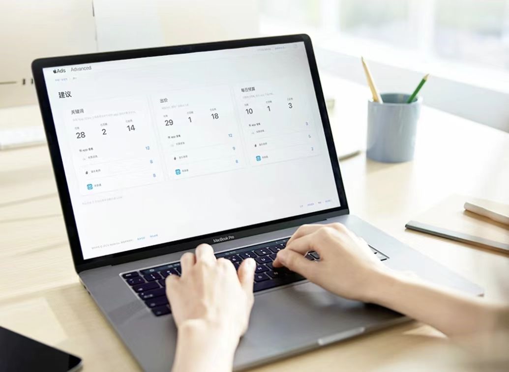 新手入门 | 查阅这份广告核心技巧指南，把握更多 app 下载机会。
