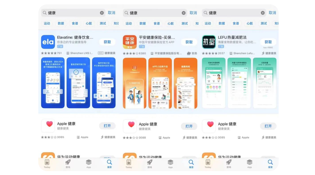轻松优化Apple Search Ads降低CPA成本，让你的广告投放降本增效